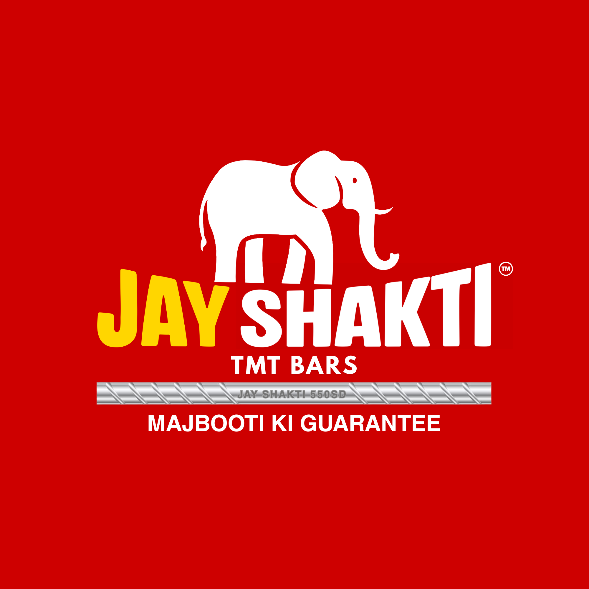 Jay Shakti